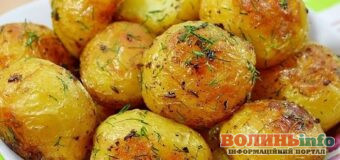 Смачні страви з молодої картоплі: ТОП-3 рецепти