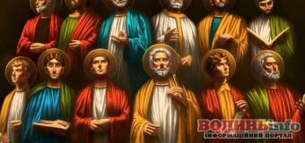 13 липня – Собор Дванадцяти апостолів: прикмети, заборони та традиції дня. Хто сьогодні святкує день ангела?