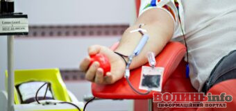 Долучитися може кожен: на Волині оголосили забір крові різних груп для поповнення запасів