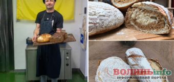 Польський пекар-волонтер Яцек Полєвський планує розвивати мініпекарні на Рівненщині