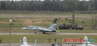 За двісті кілометрів від Луцька росіяни розширюють військову базу та аеродром