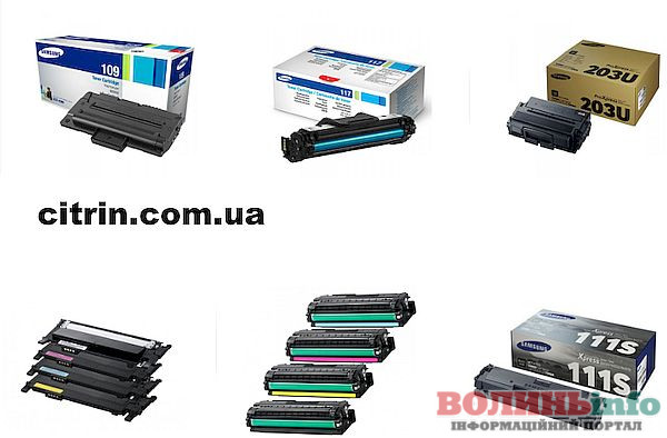 Заправка картриджів лазерних принтерів у Києві
