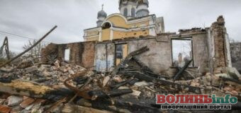 В Україні збирають кошти для відновлення культурної спадщини яка зазнала руйнацій під час війни