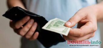 Не беріть та не давайте гроші в борг: Що варто знати про Прохорів день