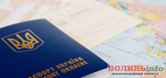 Відвідувачі ЦНАПУ скаржаться на складнощі з оформленням закордонного паспорту