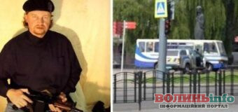“Луцький терорист” отримав судовий вирок