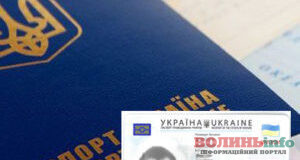 Отримувачі громадянства України протягом двох років мають скласти іспити на знання мови та історії