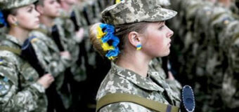 Військовий облік для жінок буде добровільним