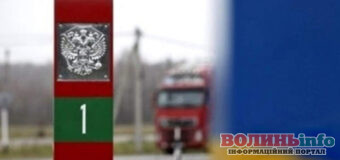 Білоруський кордон під посиленим контролем