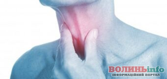 Проблеми з ротом і горлом: побічні ефекти лікування раку