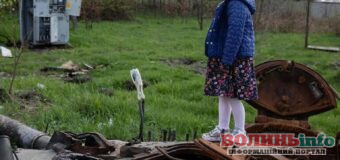 Україні вдалося повернути 103 примусово вивезених дитини