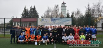 У Луцьку відбувся чемпіонат з міні-футболу серед рятувальників