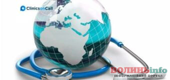 Зростання медичного туризму: як пацієнтам отримати лікування за кордоном?