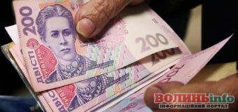 Українські пенсіонери отримають додаткову пенсію розміром чотири тисячі гривень