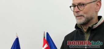Медичні заклади Волині отримають нове хірургічне обладнання