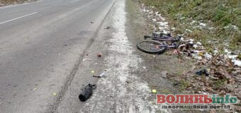 Поліція шукає свідків ДТП: у Борохові легковик збив велосипедистів