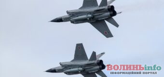 До білорусі сьогодні можуть прилетіти винищувачі МіГ-31К із гіперзвуковими ракетами «Кинжал»
