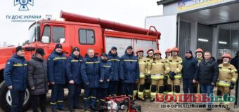 Новосформований підрозділ вогнеборців з’явився на Волині