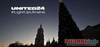 Головні різдвяні ялинки Нью-Йорка та Лондона вимкнули світло в підтримку України