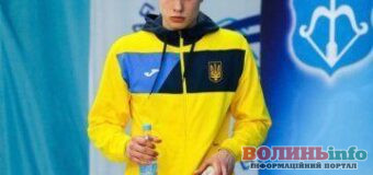 Плавець з Волині виборов два золота на чемпіонаті України