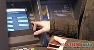 Що робити якщо на незавершеній транзакції в терміналі чи банкоматі вимкнули світло?