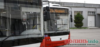 Луцьке підприємство електротранспорту нарешті вийшло “в плюс”