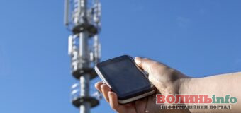 Волинські бізнесмени можуть “підзаробити”: оператор зв’язку “Київстар” просить  заживити мобільні антени від генераторів