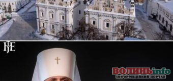 Митрополит Епіфаній звершить Різдвяне Богослужіння в Успенському соборі Києво-Печерської Лаври