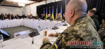 Головні тезиси та перелік зброї: підсумки “Рамштайну” для України