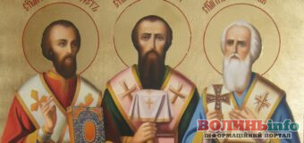 Собор трьох великих отців церкви: Василія Великого, Григорія Богослова та Іоанна Златоуста
