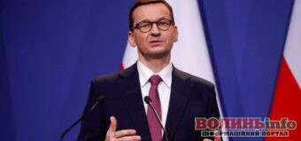 Польський прем’єр назвав умови за яких Росія може повернутися до цивілізованого світу