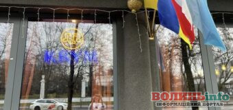 Навпроти російського посольства у Варшаві відкрився ресторан “Крим”