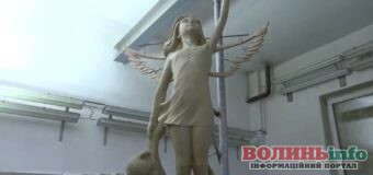 У Харкові зведуть монумент дітям, які загинули у війні з росією