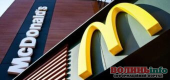 Чи буде у Луцьку ресторан McDonald’s працювати цілодобово?