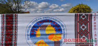 «Цвіт вишиванки»: кримські татари передадуть волинянам Міжнародний вишитий рушник єднання