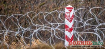 Польща звела понад сто кілометрів паркану на кордоні з росією