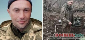 Олександру Мацієвському, якого розстріляли після слів “Слава Україні!”, присвоїли звання Героя