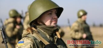 Мобілізація в Україні: за яких умов жінок можуть викликати у військкомат