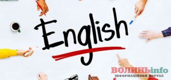 Курси англійської мови: переваги вивчення