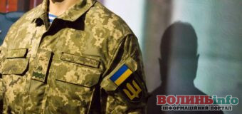 Українців закликають не повідомляти про смерть військового в інтернеті: має бути офіційне підтвердження