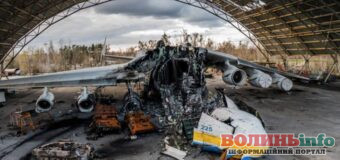 Службова недбалість, яка спричинила тяжкі наслідки: Нова підозра Бичкову у справі знищення “Мрії”
