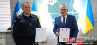 Волинські рятувальники взаємодіятимуть та співпрацюватимуть з польськими колегами