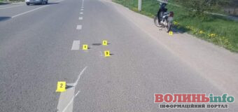 Мопедист збив пішохідку, а водій автомобіля велосипедистку: ДТП на Володимирщині