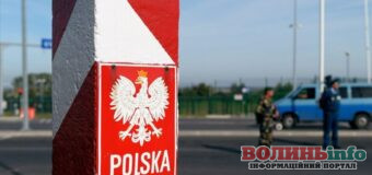 Проходження митного контролю стане швидшим: єдині пункти пропуску на українсько-польському кордоні
