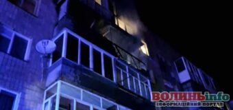 Займання на одному з балконів багатоповерхівки спричинило пожежу ще у трьох сусідів