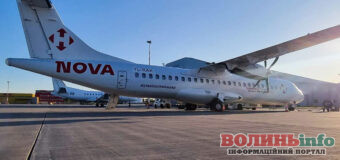 Політ нормальний: Перший авіарейс Нової пошти
