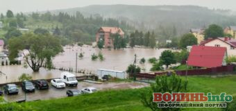 Внаслідок сильних злив і стікання гірських річок два райони Львівщини зазнали пошкоджень