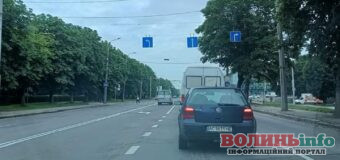 На одній з вулиць Луцьку оновлено дорожню розмітку: Чому не задоволені луцькі водії?