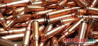 Волинянину загрожує до п’яти років в’язниці за зберігання боєприпасів