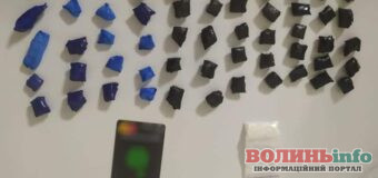 Поліцейські вилучили 108 “закладок” з наркотиками: Заїжджого наркокур’єра викрили у Луцьку